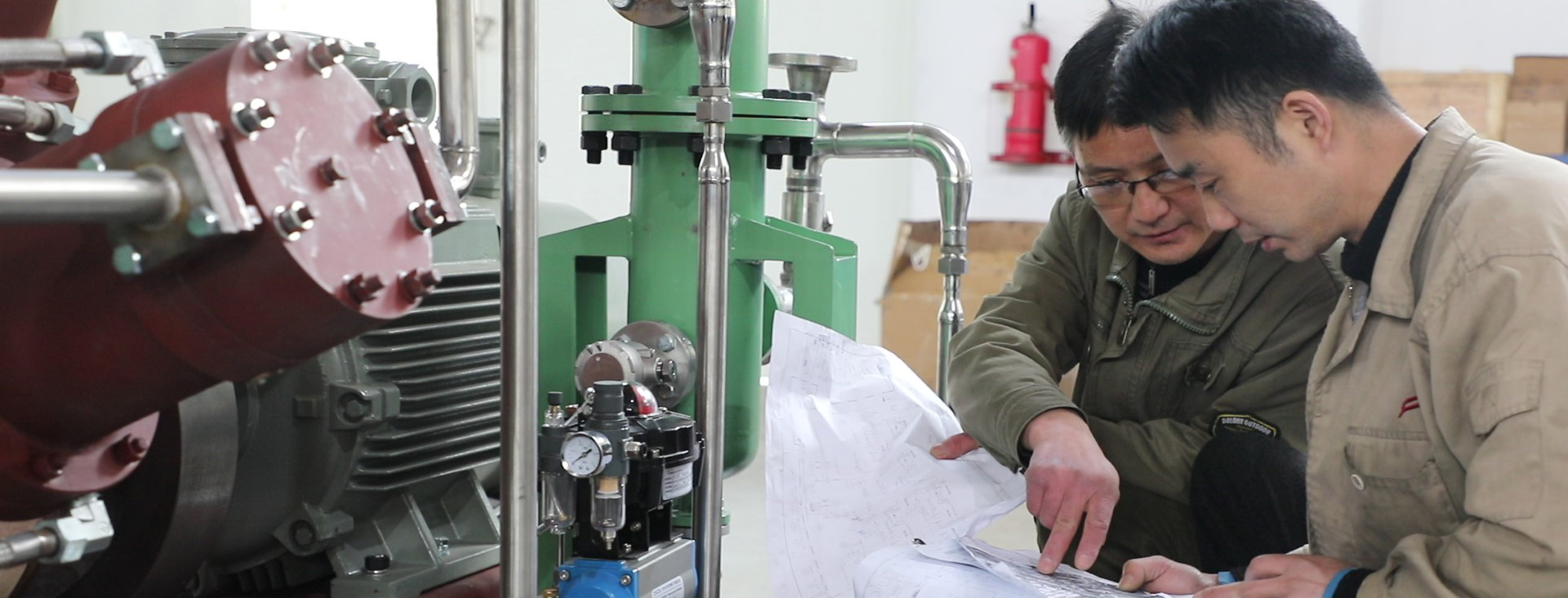 BAILIAN WORKING ENGINEER 2